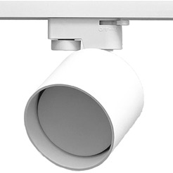 Трековый светильник TruEnergy 21125
