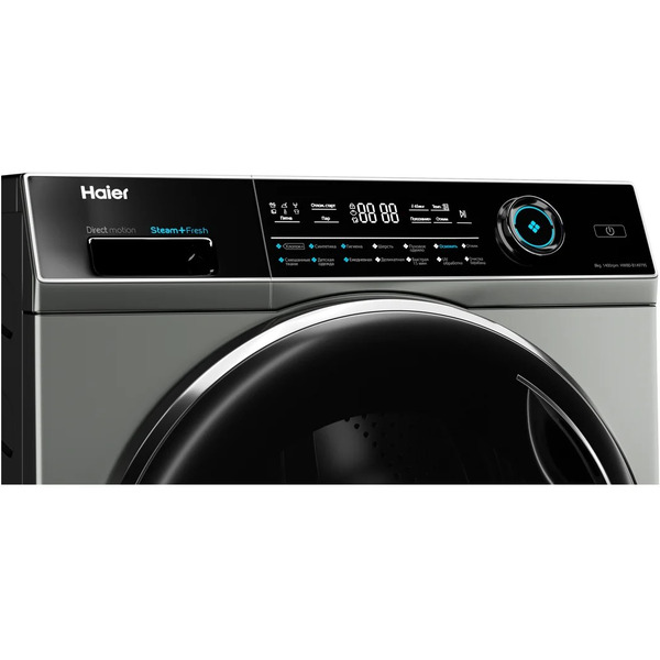 Стиральная машина Haier HW80-B14979S