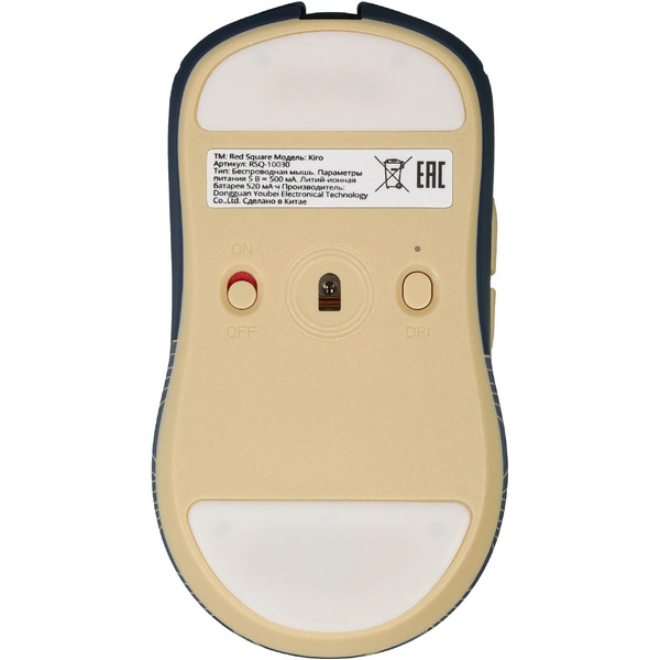Мышь Red Square Kiro Yotei RSQ-10030 (синий)