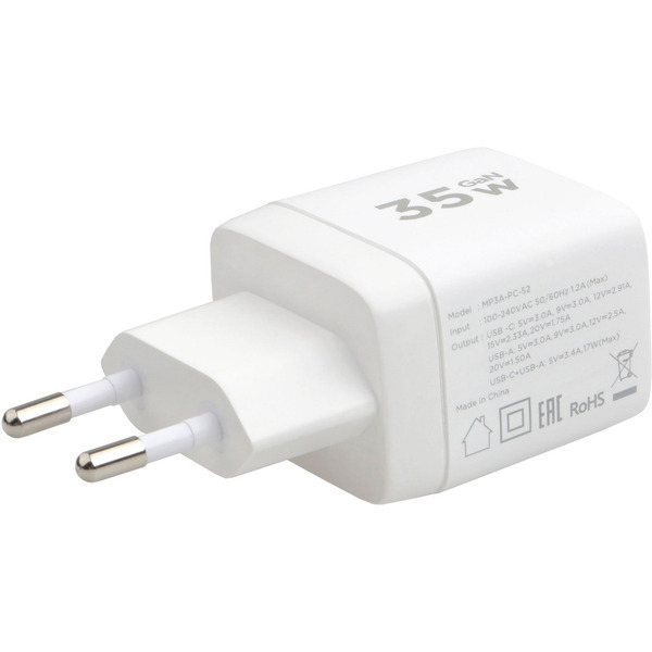 Сетевое зарядное Cablexpert MP3A-PC-52