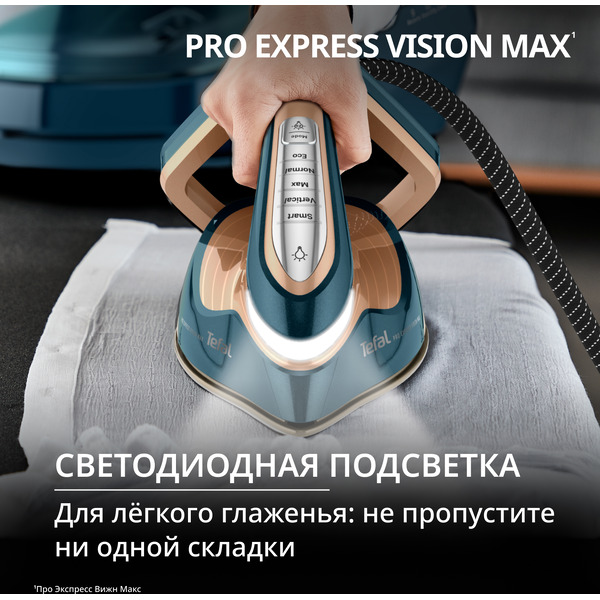 Утюг Tefal Pro Express Vision Max GV9920E0