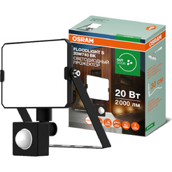 Прожектор светодиодный OSRAM FLOODLIGHT S 20W740 BK