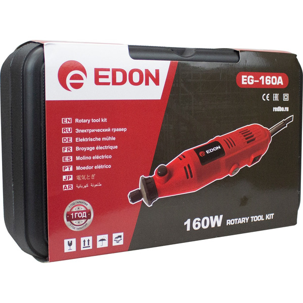 Гравер Edon EG-160А