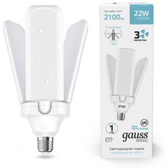 Лампочка Gauss Basic Клевер-3 22W 2100lm 4000K E27 11732222