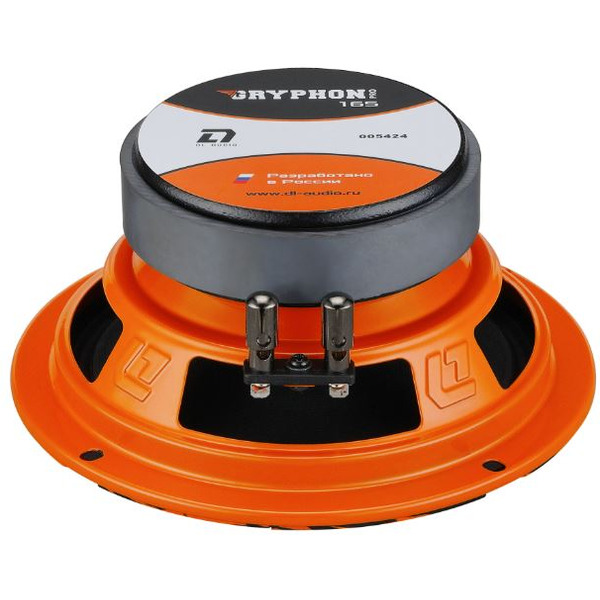 Автоакустика DL Audio Gryphon Pro 165