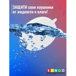Чехол Bingo Silicone для OPPO Enco Free 2 W52 (белый)