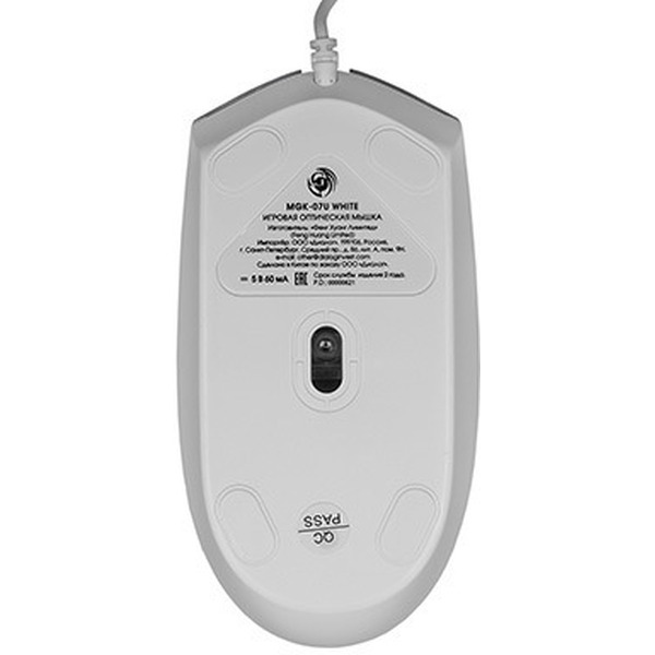 Мышь Dialog MGK-07U (белый)