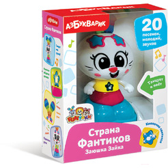 Развивающая игрушка Азбукварик Заюшка Зайка 2909