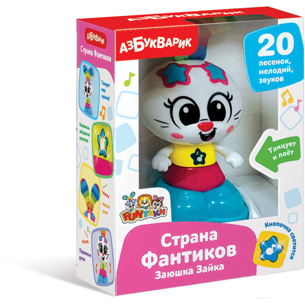 Развивающая игрушка Азбукварик Заюшка Зайка 2909