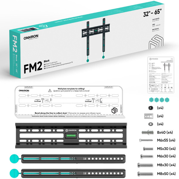 Кронштейн Onkron FM2