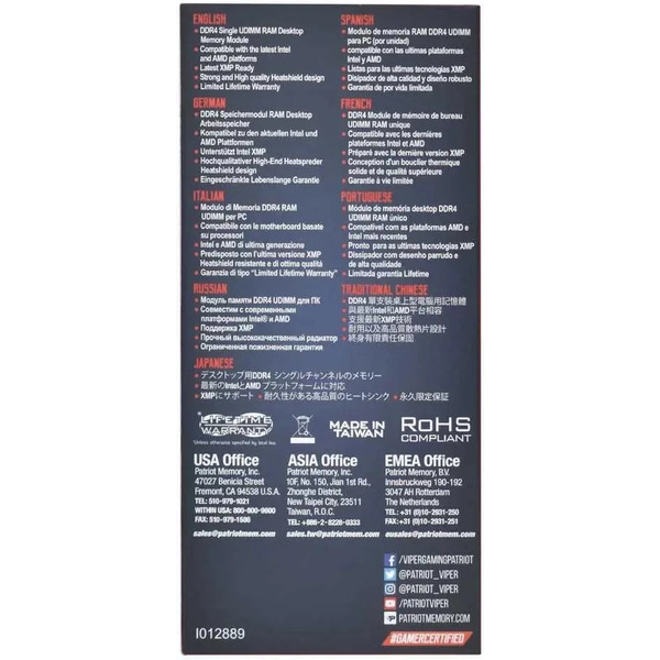 Оперативная память Patriot Viper Elite II 16GB PC4-25600 PVE2416G320C8