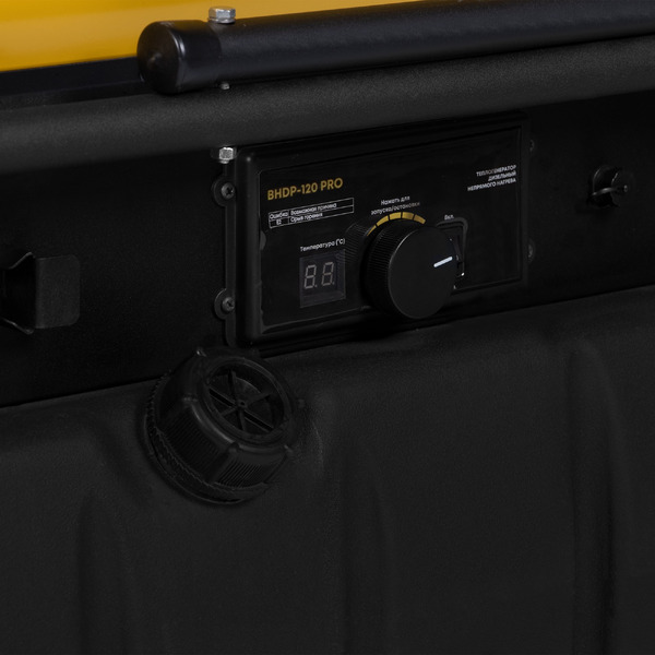 Тепловая пушка Ballu BHDP-120 PRO