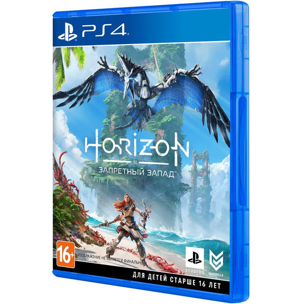 Игра Horizon Forbidden West для PS4 [русские субтитры]