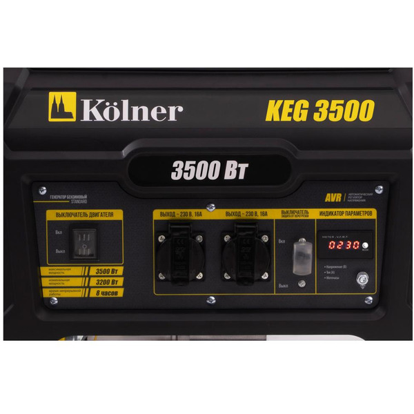 Генератор Kolner KEG 3500 8040200226