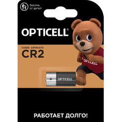 Батарейки Opticell Specialty CR2 1шт