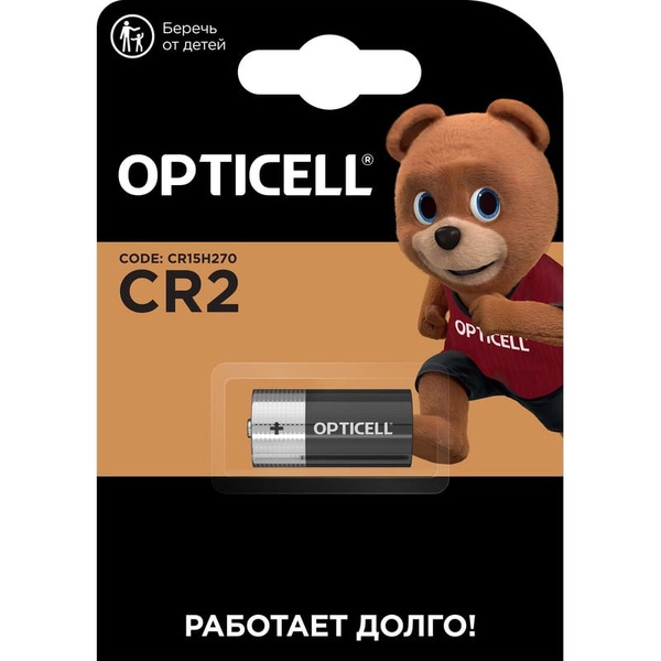 Батарейки Opticell Specialty CR2 1шт
