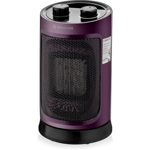 Тепловентилятор Brayer BR4850