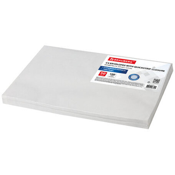 Конверты BRAUBERG 112181 (50 шт)