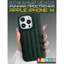 Бампер BINGO Leather Stitch для iPhone 14 Темно-зеленый