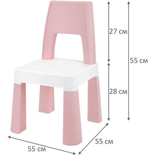 Стол детский + стул Brabix Kids CS-003 533291