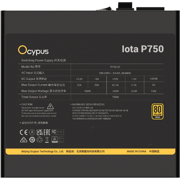 Блок питания Ocypus Iota P750 Iota-P750-G1FFBK024X-EU