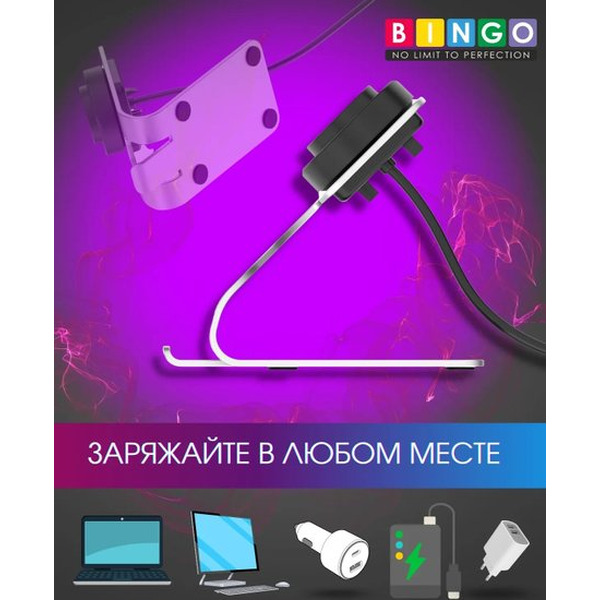 Док-станция Bingo для Amazfit Bip 3/2e SIM/T-Rex Pro/GTS/GTS2 mini/Pop Pro/GTS 2/Bip (белый)