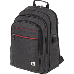 Рюкзак BRAUBERG Bisiness 229873