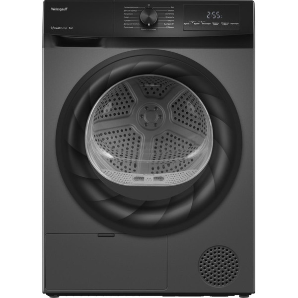 Сушильная машина Weissgauff WD 4948 Heat Pump Grey