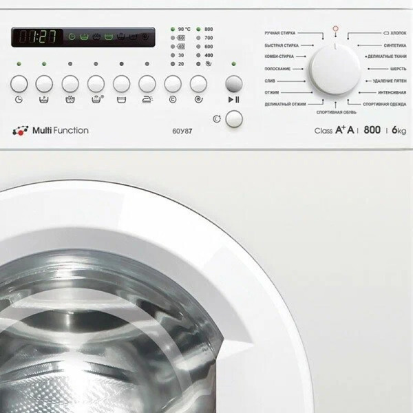 Стиральная машина ATLANT СМА-60У87-000