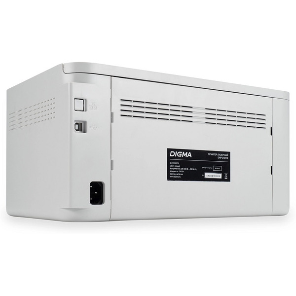 Принтер Digma DHP-2401W (серый)