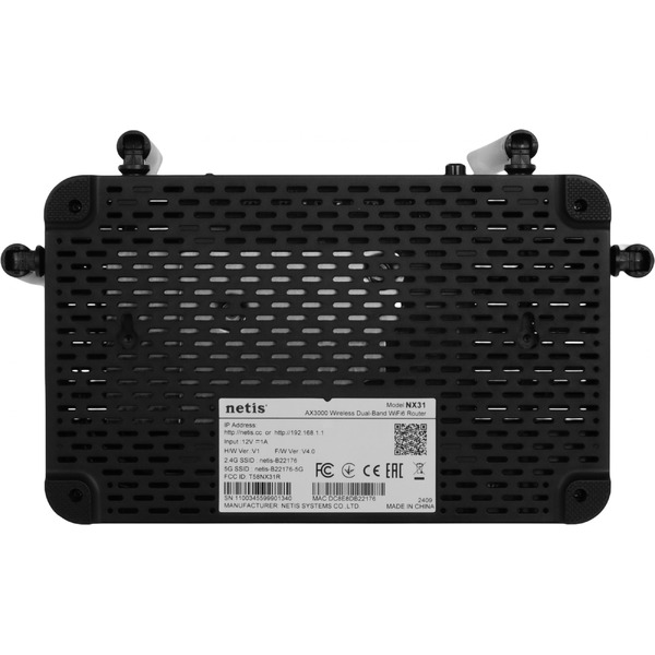 Wi-Fi роутер Netis NX31