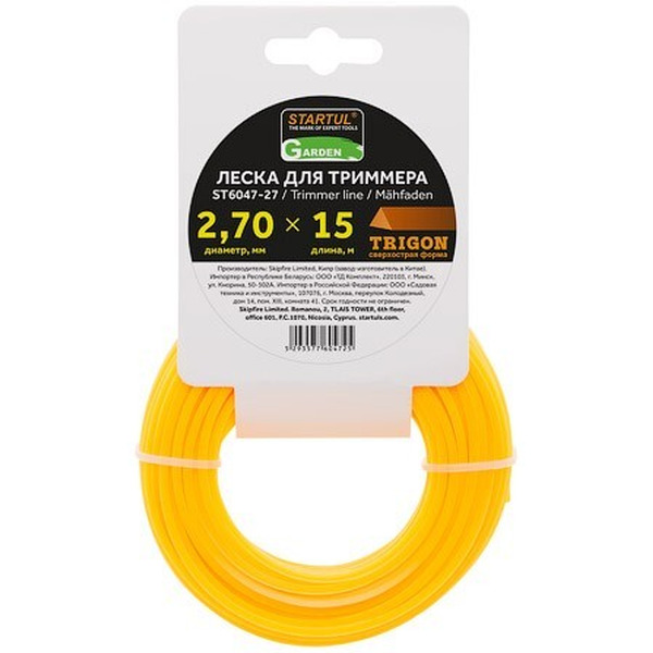 Леска для триммера Startul Garden ST6047-27
