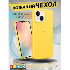 Бампер Bingo Leather Magsafe для APPLE iPhone 16 Plus Желтый