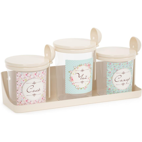 Набор емкостей Альтернатива Ассорти М8685 (бежевый)