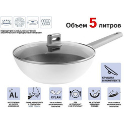 Сковорода ВОК Perfecto Linea Teide 55-301251