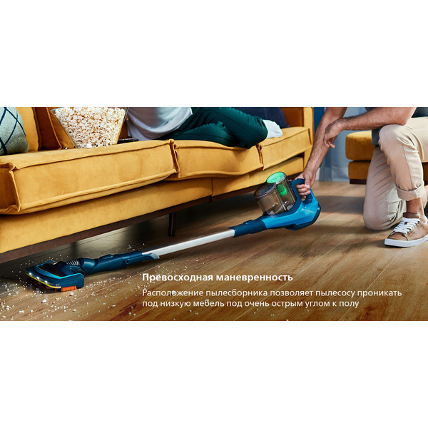 Пылесос PHILIPS FC6728/01