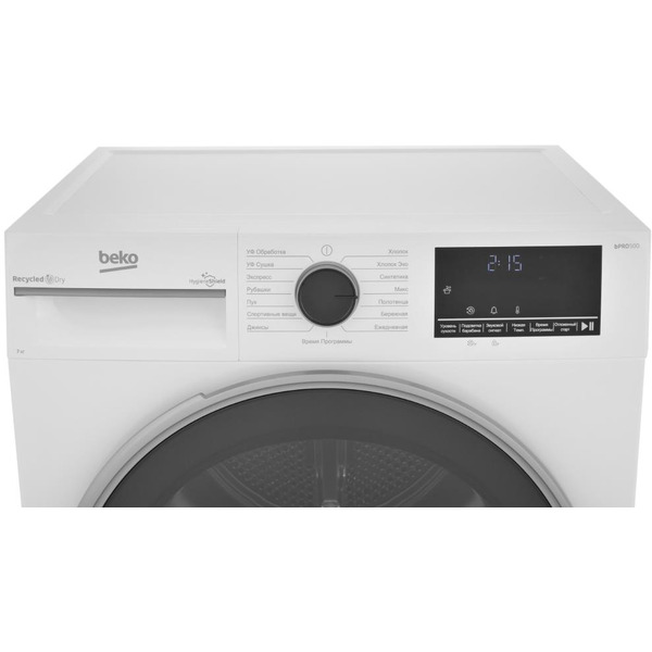 Сушильная машина BEKO B3T47239