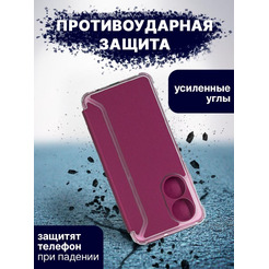 Чехол-книга Bingo Corner для HONOR X7 Бордовый