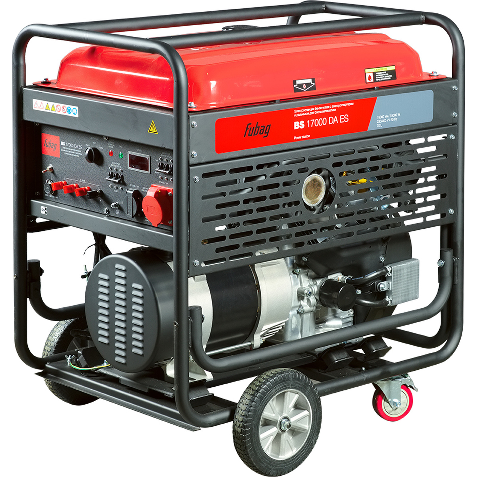  BS 17000 DA ES