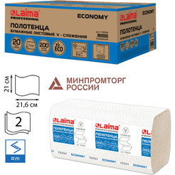 Бумажные полотенца Laima Economy 115234