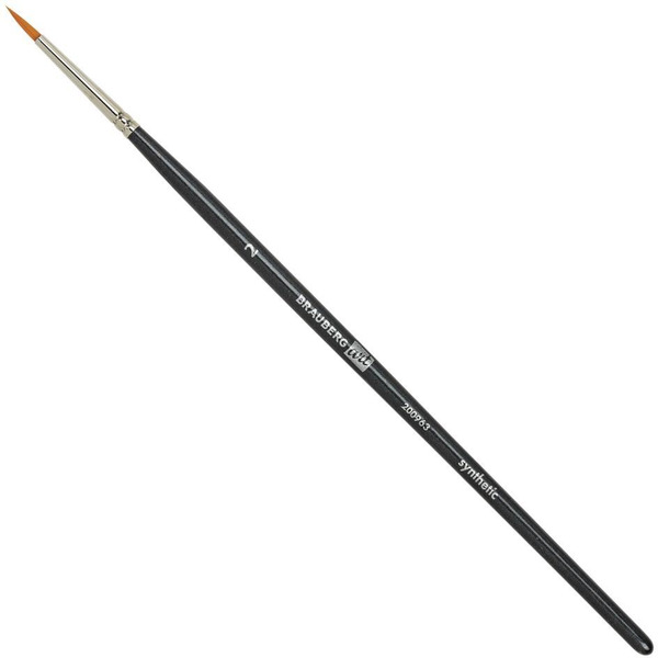 Набор кистей BRAUBERG Art Classic 200963 (12 шт)