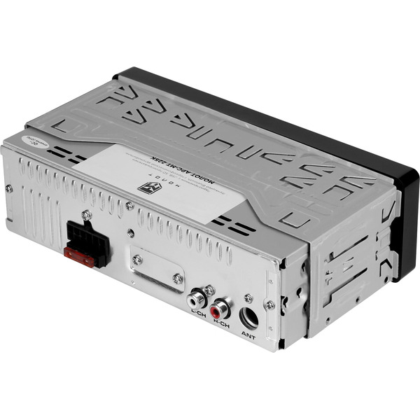 Автомагнитола Ural Молот АРС-МТ 225К