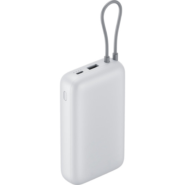 Внешний аккумулятор Xiaomi Power Bank BHR9738GL/PB2020MI 20000mAh