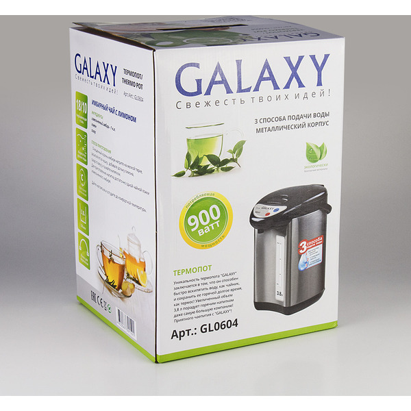 Термопот Galaxy GL0604