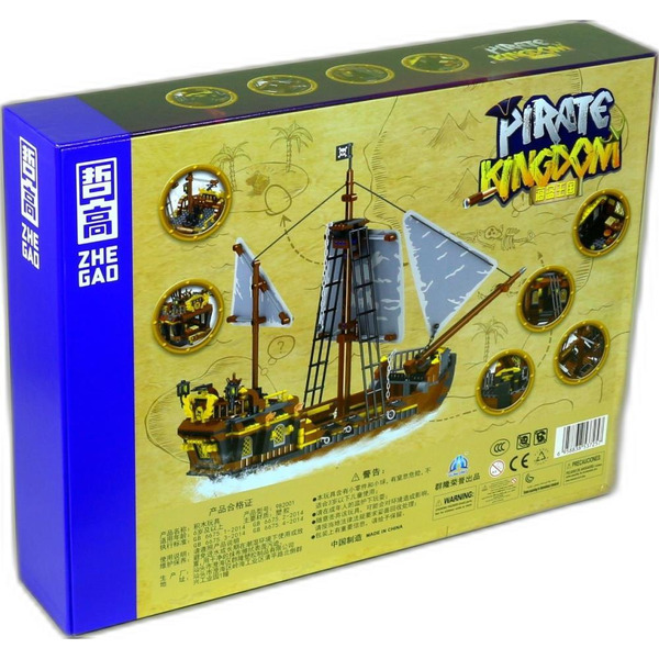 Конструктор ZHE GAO Plastic blocks Toys 982001