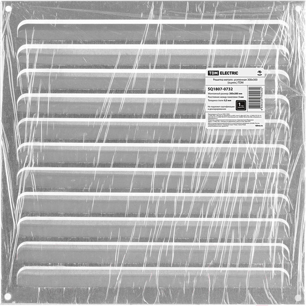 Решетка металлическая усиленная TDM SQ1807-0732
