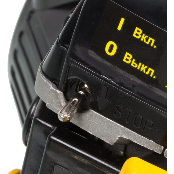 Бензопила Huter BS-52M (70/6/9)