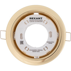 Светильник REXANT 608-003 GX53 золото