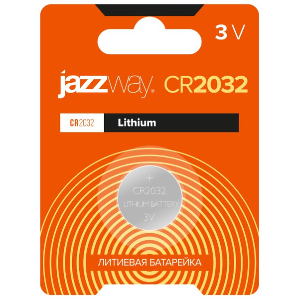 Батарейка JAZZWAY 2852892 CR2032 3V lithium 1шт.