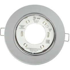 Точечный светильник ЭРА DK LD51 MR GX53 Б0057467 (зеркальный)
